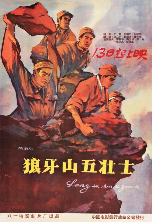 北卡罗来纳大学艺术学院学位证